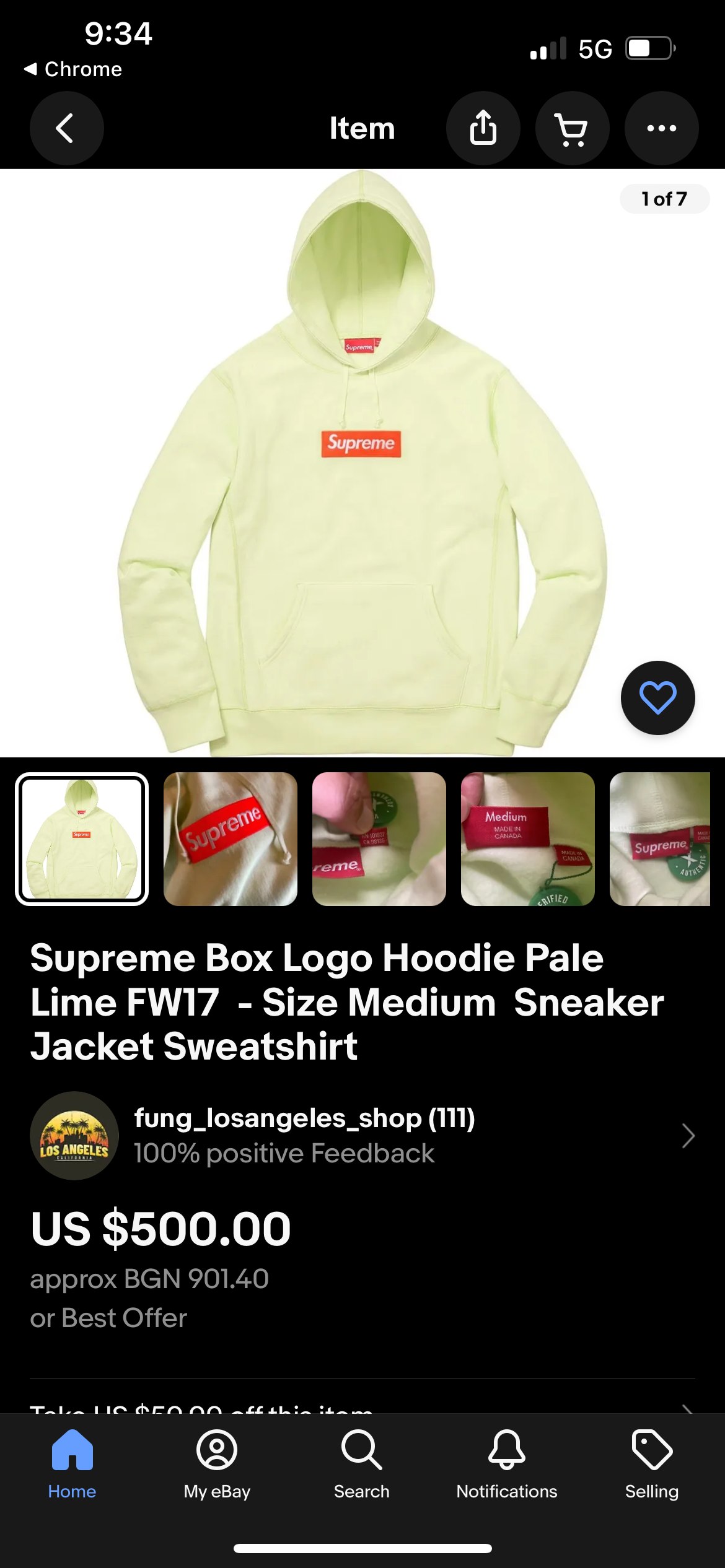 Supreme pale lime hoodie fw17