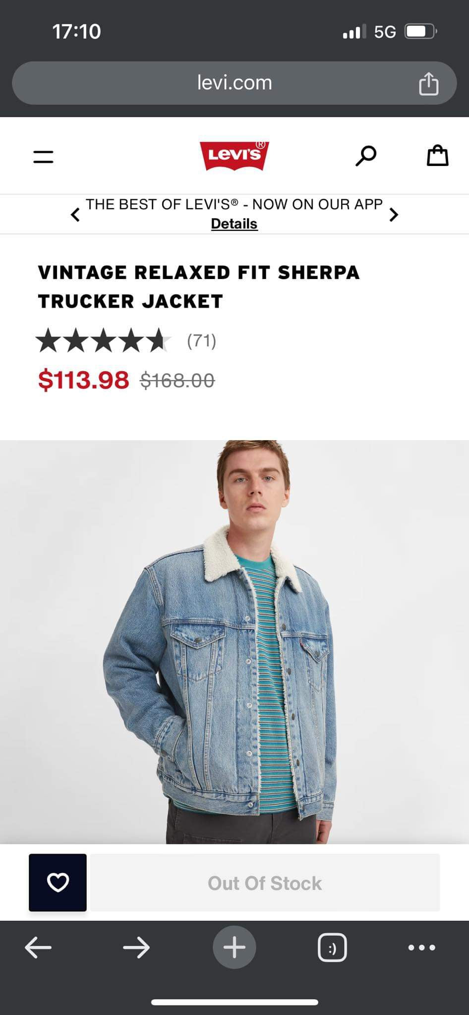 Levi's шерпа дънково ватирано яке