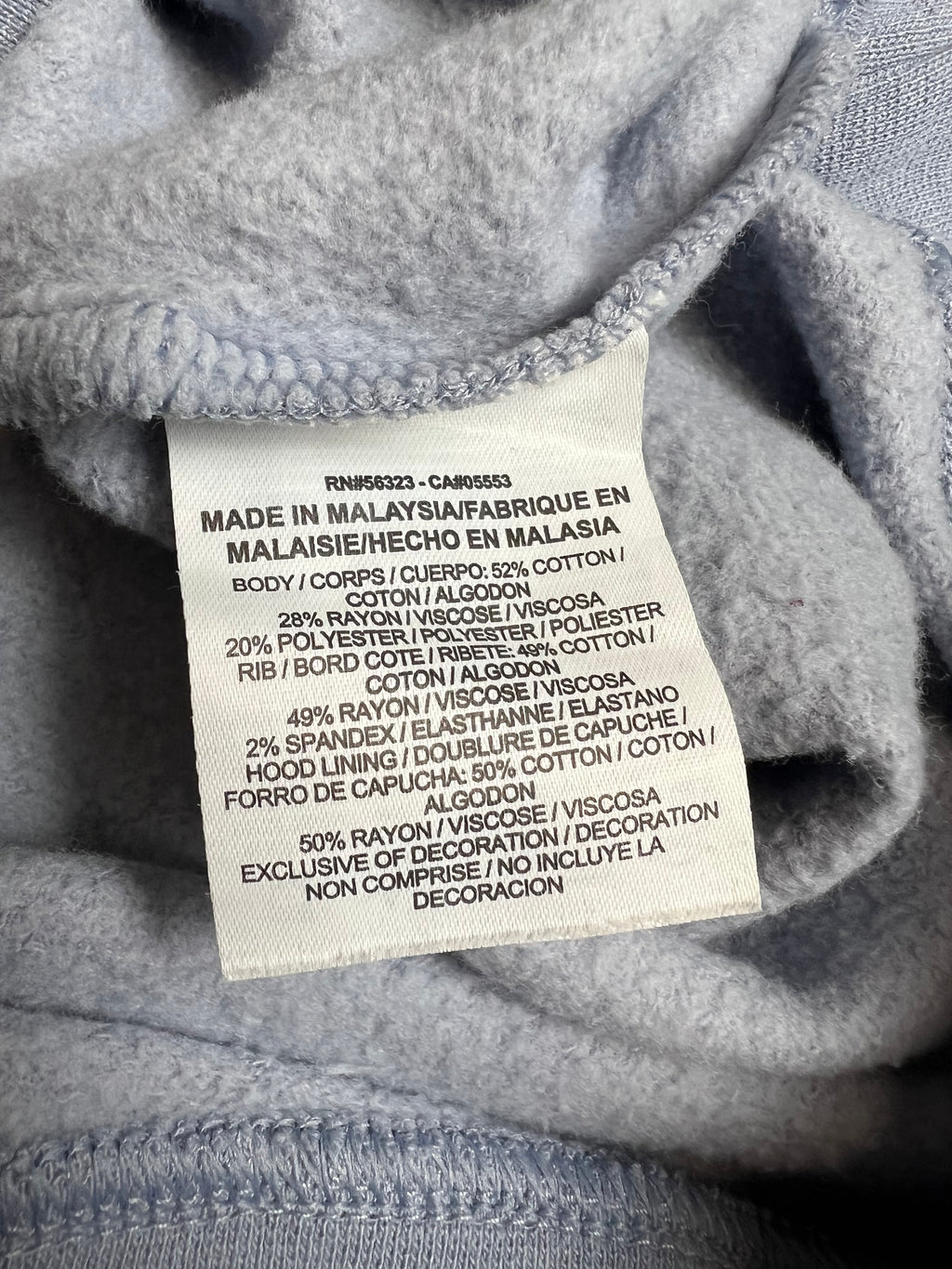 Nike лилаво hoodie холограмен надпис