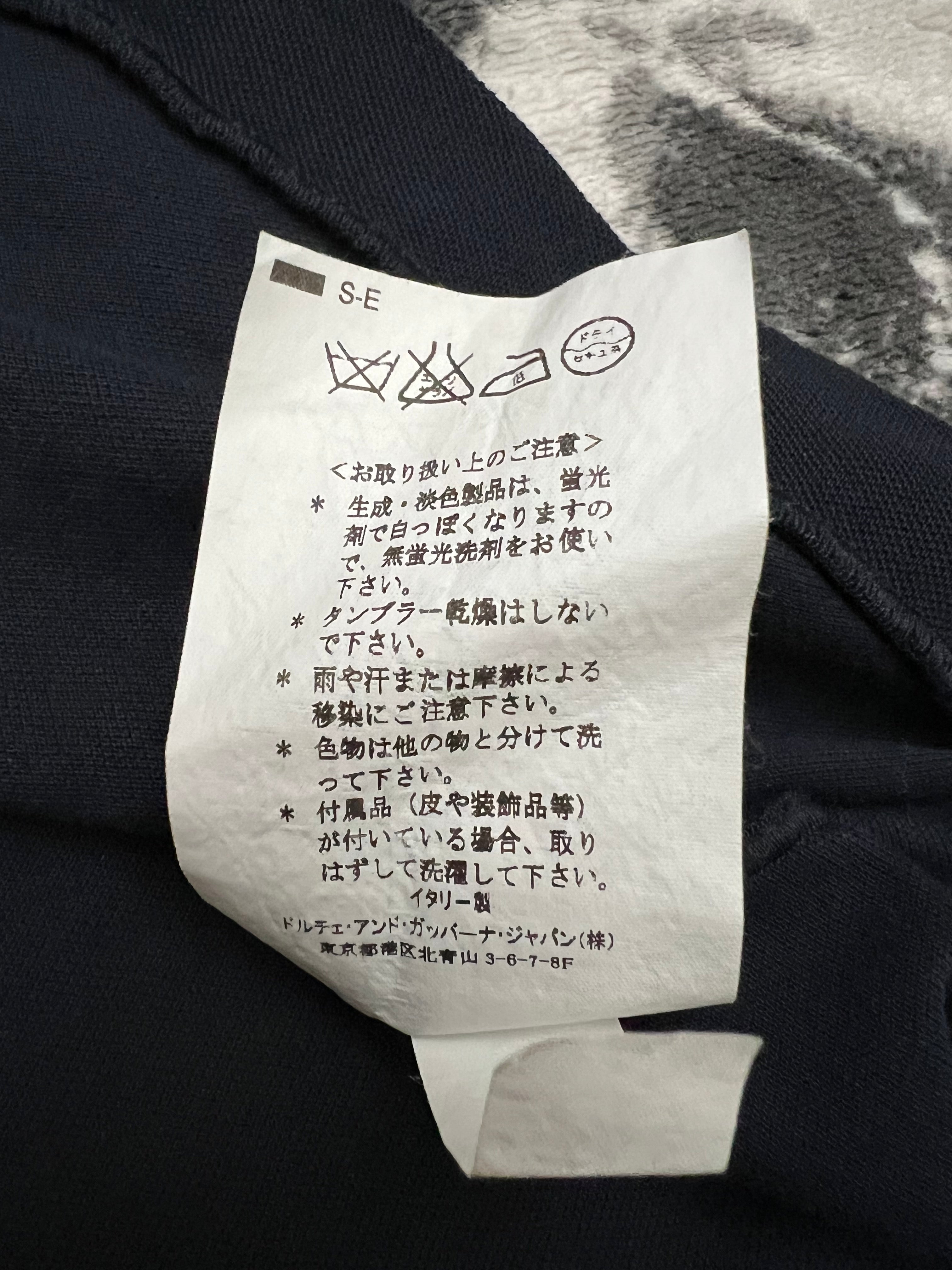 Dolce&Gabanna тъмносиня блуза с яка