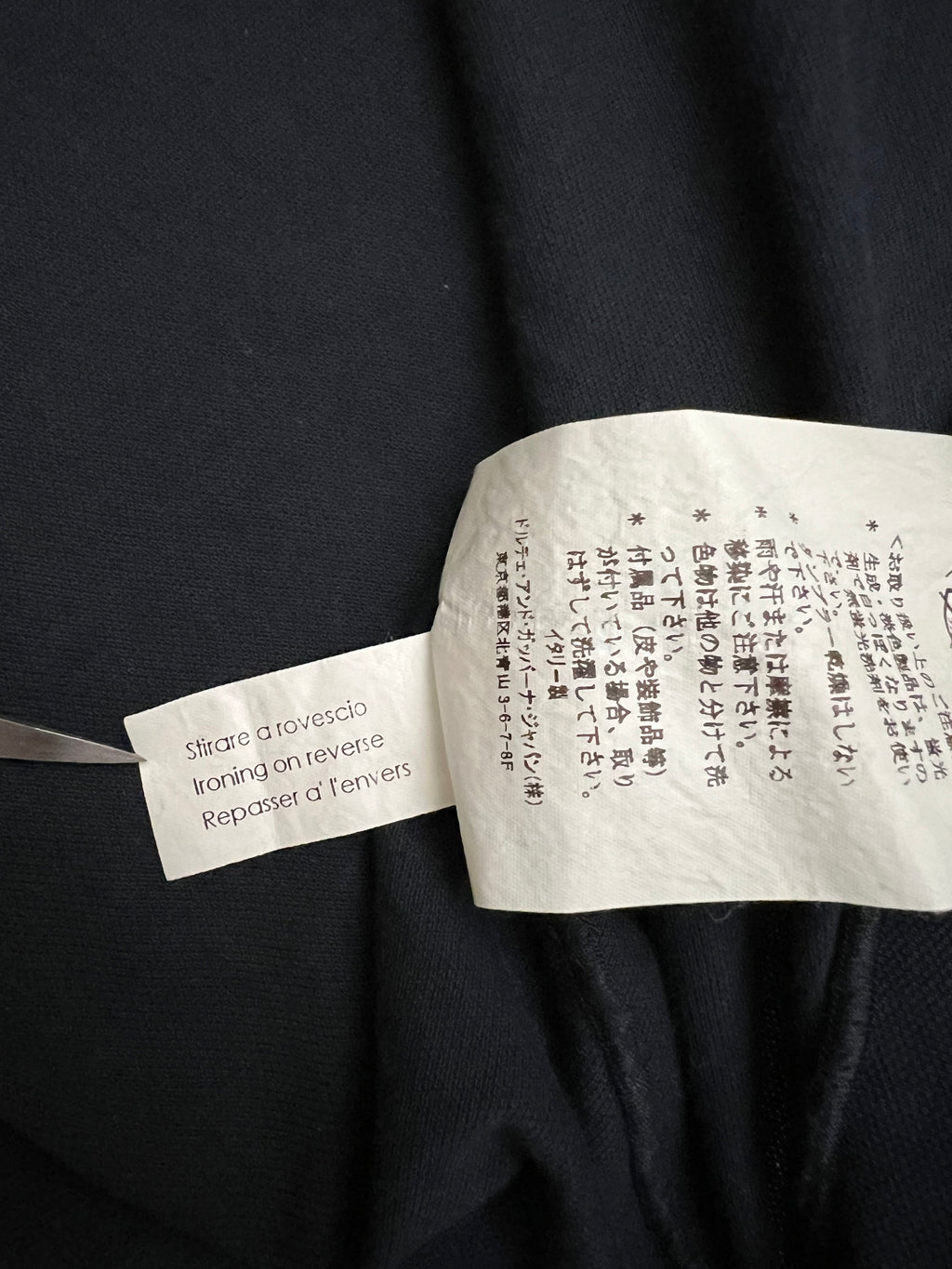 Dolce&Gabanna тъмносиня блуза с яка