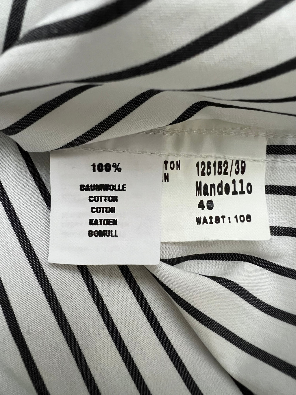 Joop бяла раирана риза с черни раета