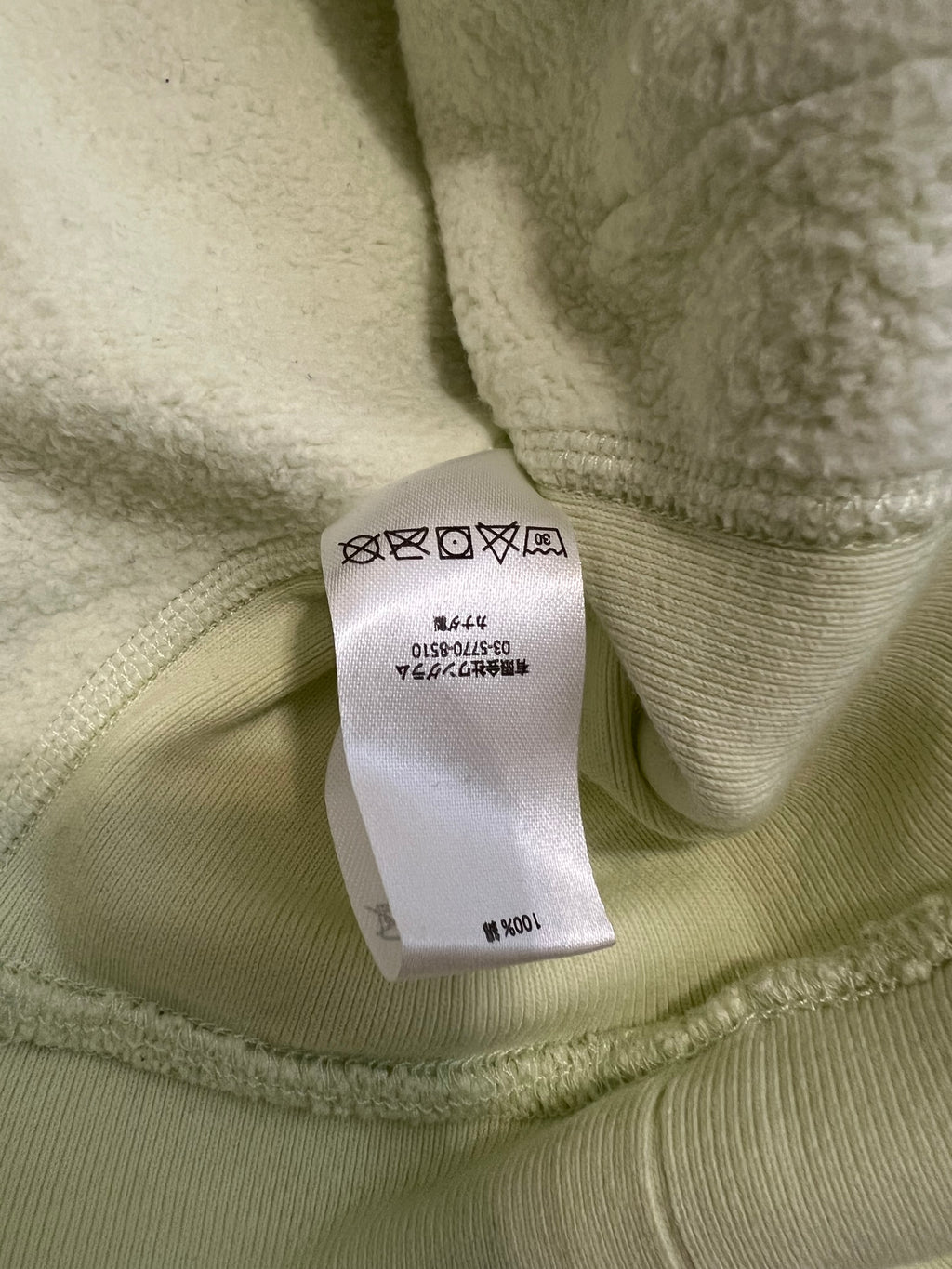 Supreme pale lime hoodie fw17
