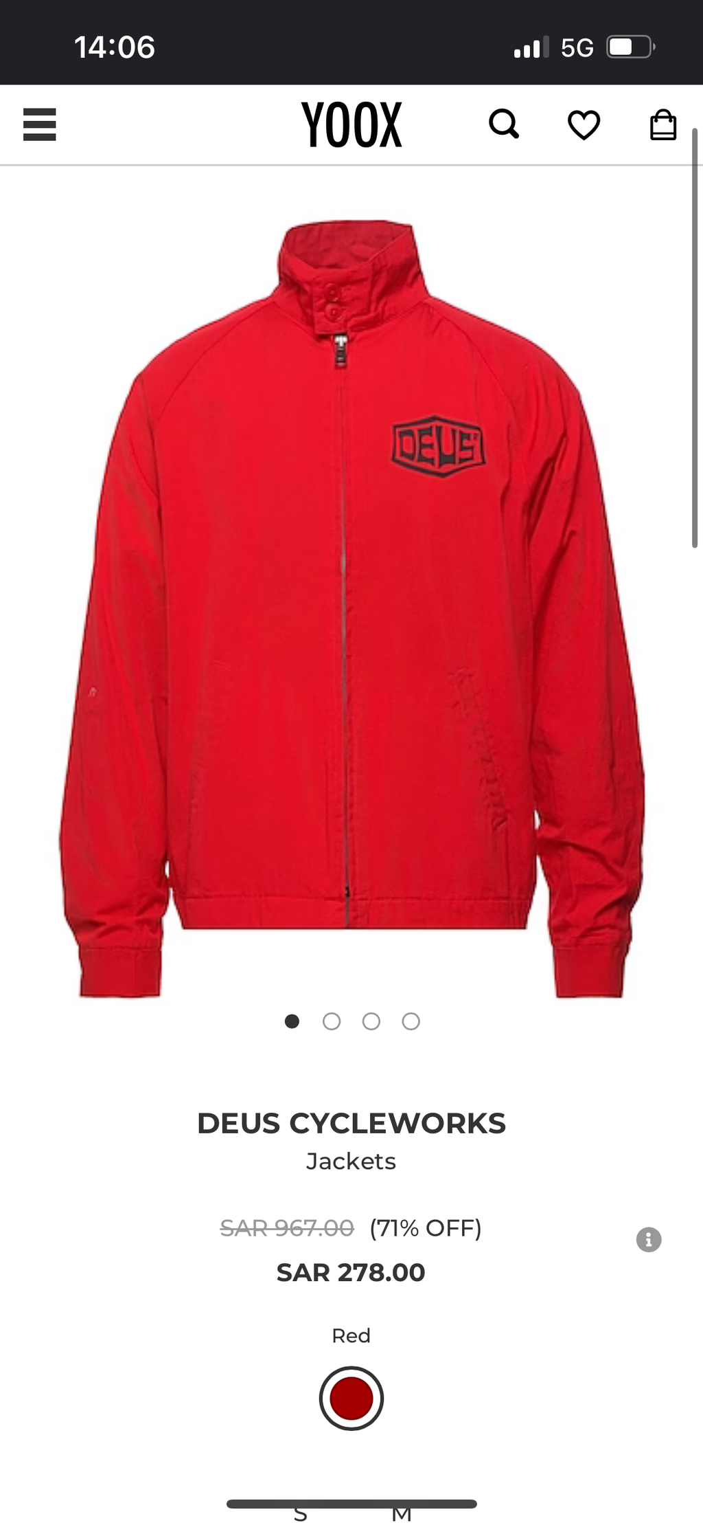 Deus Ex Machina червено яке