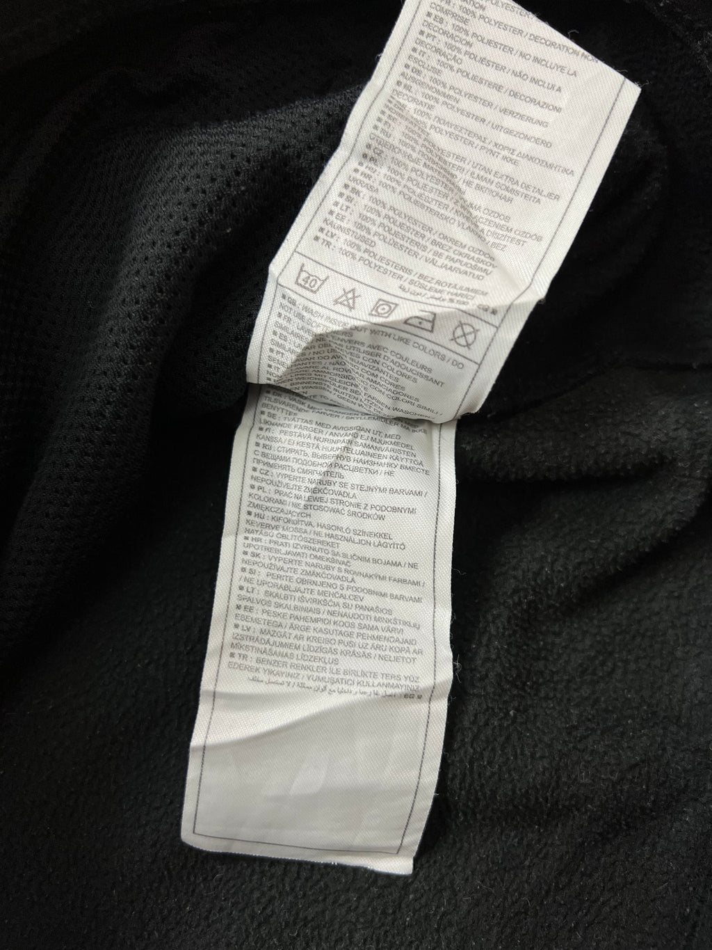 Nike ACG черен полар с цип