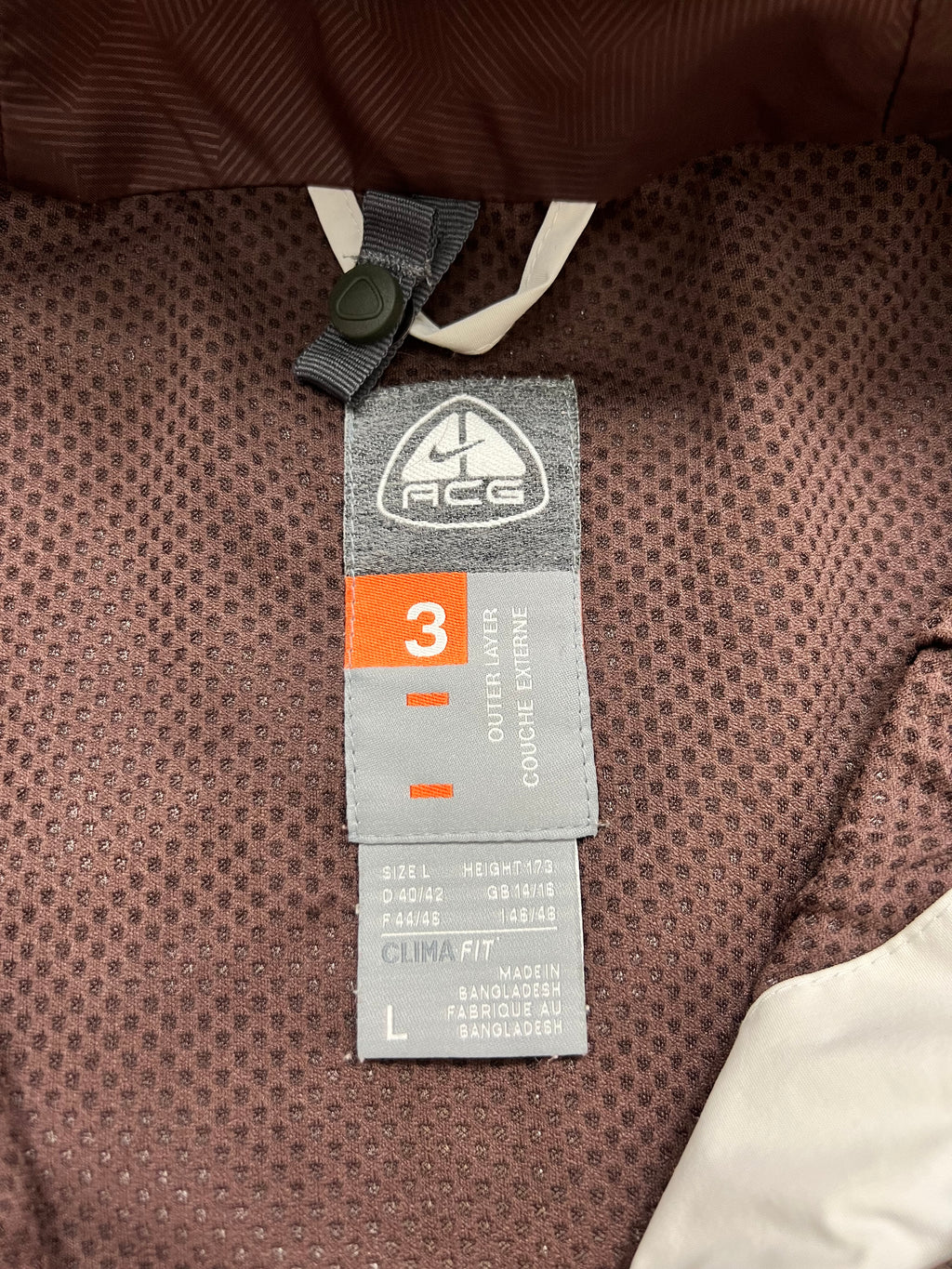 ACG светлосиво яке