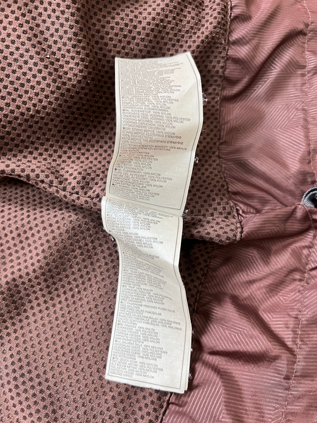 ACG светлосиво яке