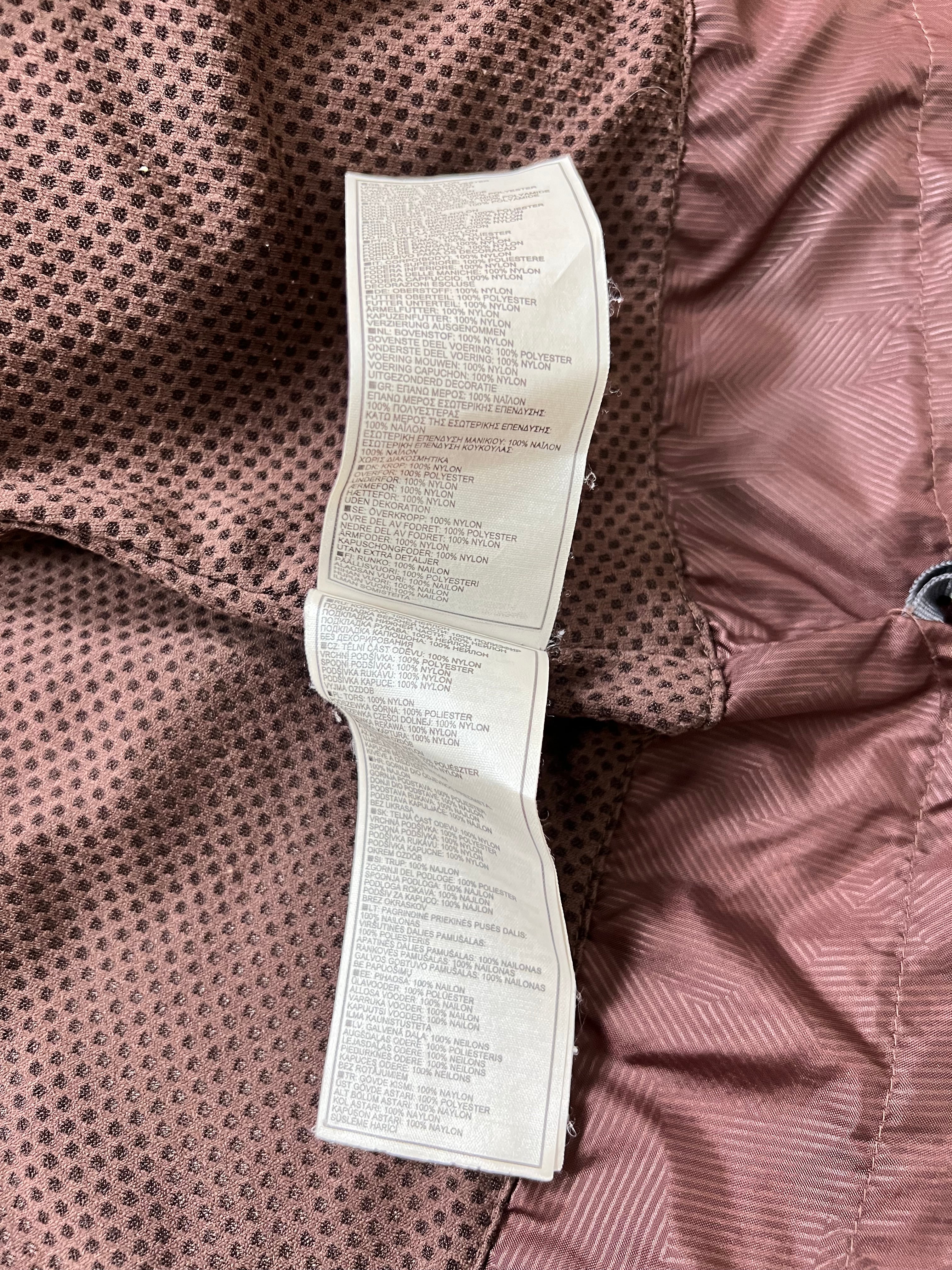 ACG светлосиво яке