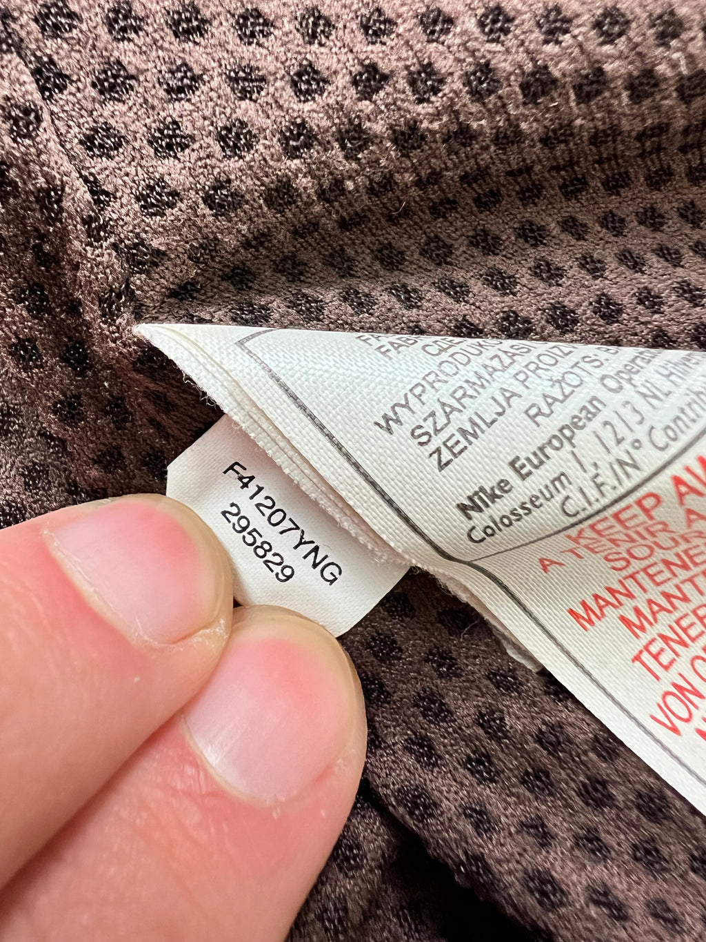 ACG светлосиво яке