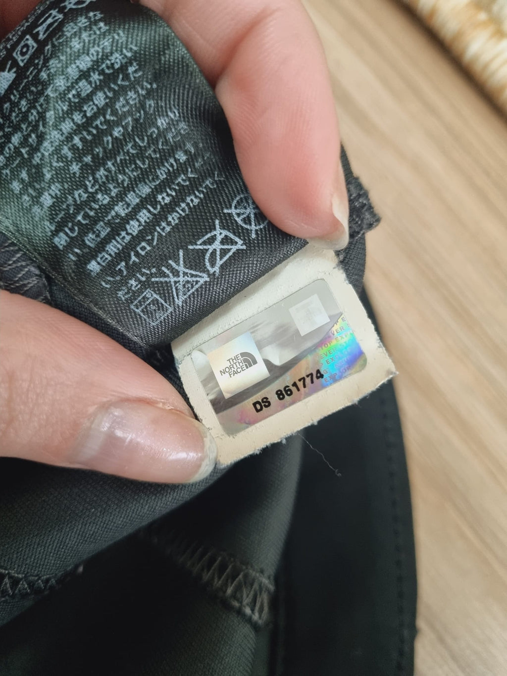 The North Face черно дамско тънко яке