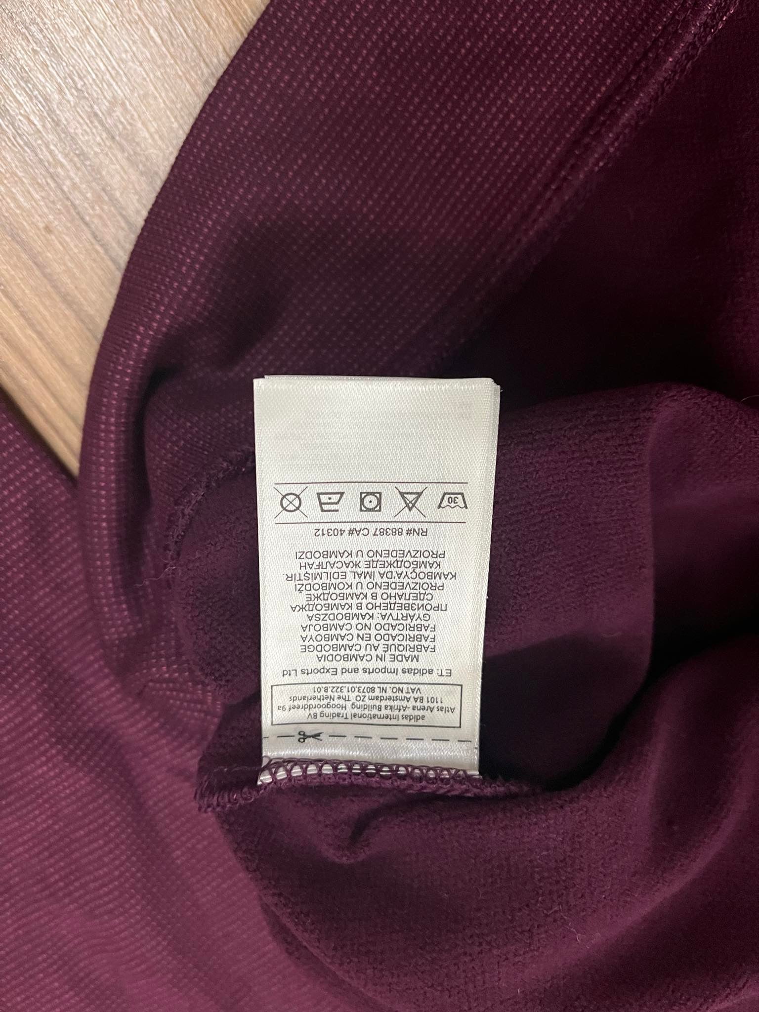 Adidas тъмночервен бордо суичер hoodie