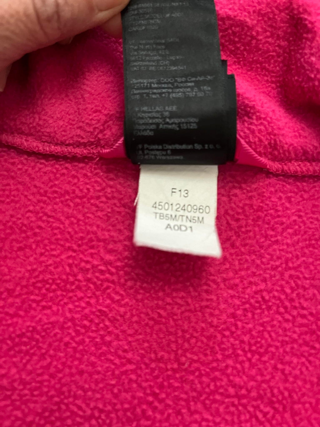 The North Face розов полар с цип