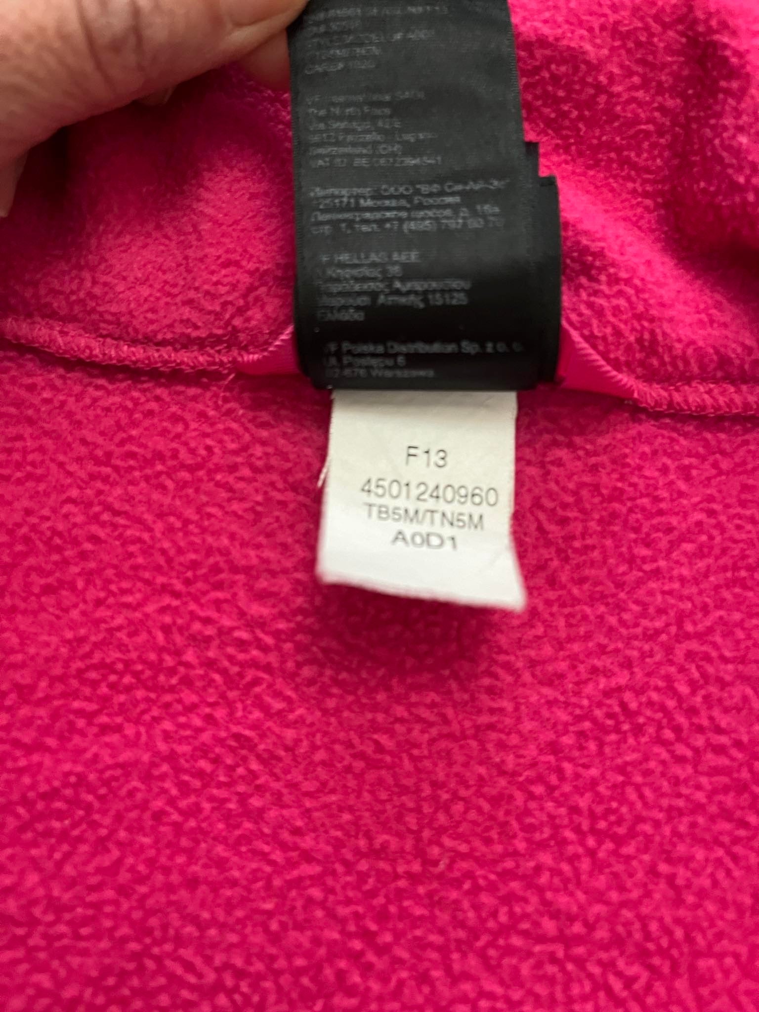 The North Face розов полар с цип