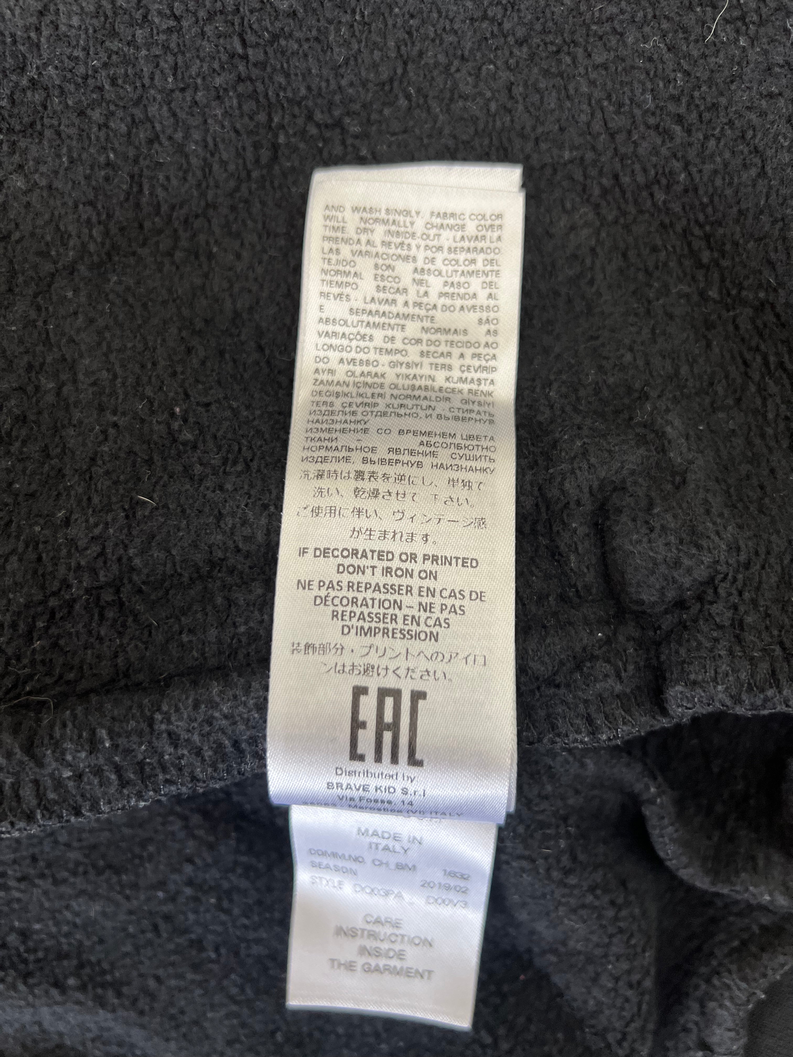 Dsquared2 черен суичер с цип и logotape