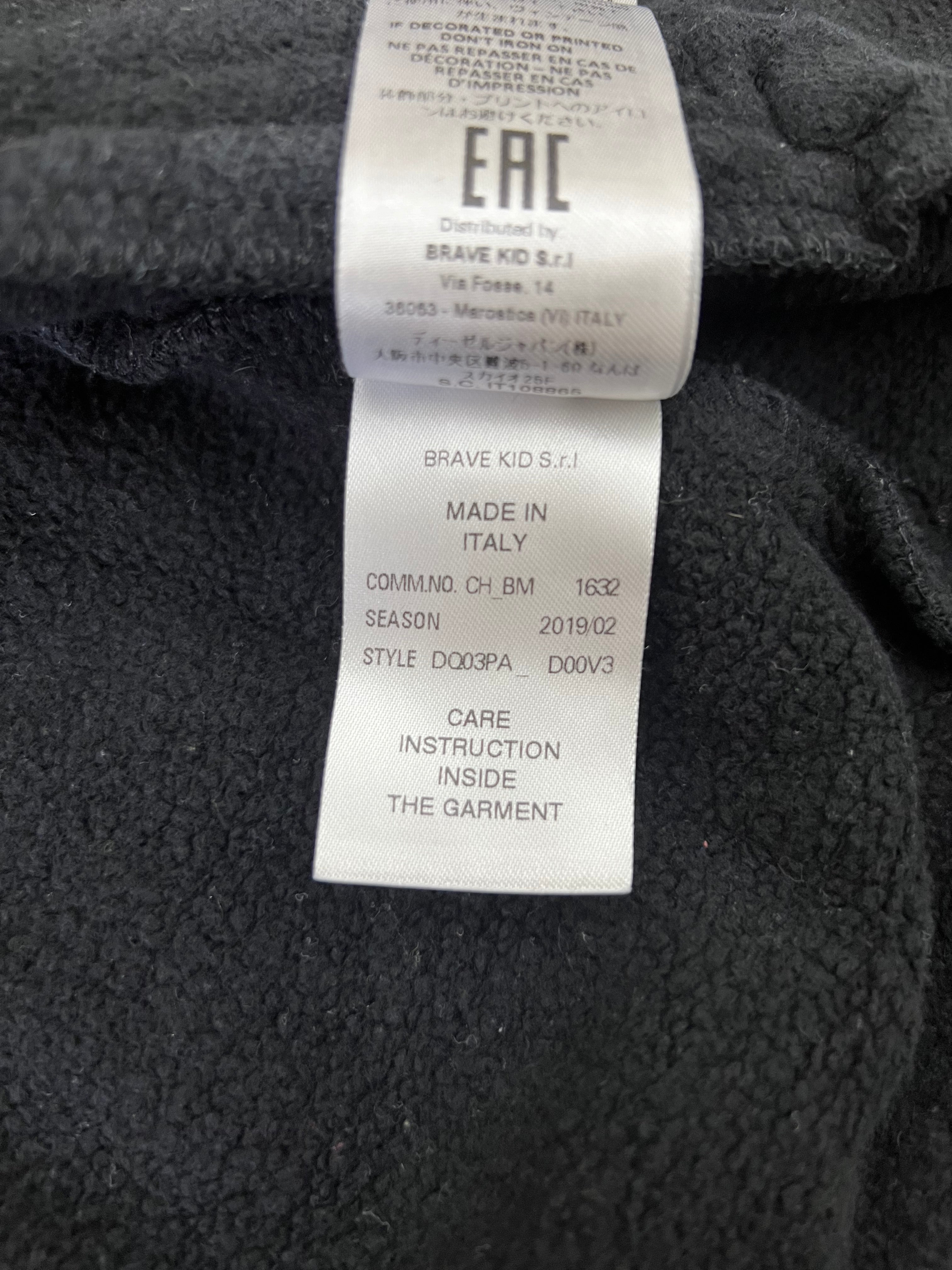 Dsquared2 черен суичер с цип и logotape