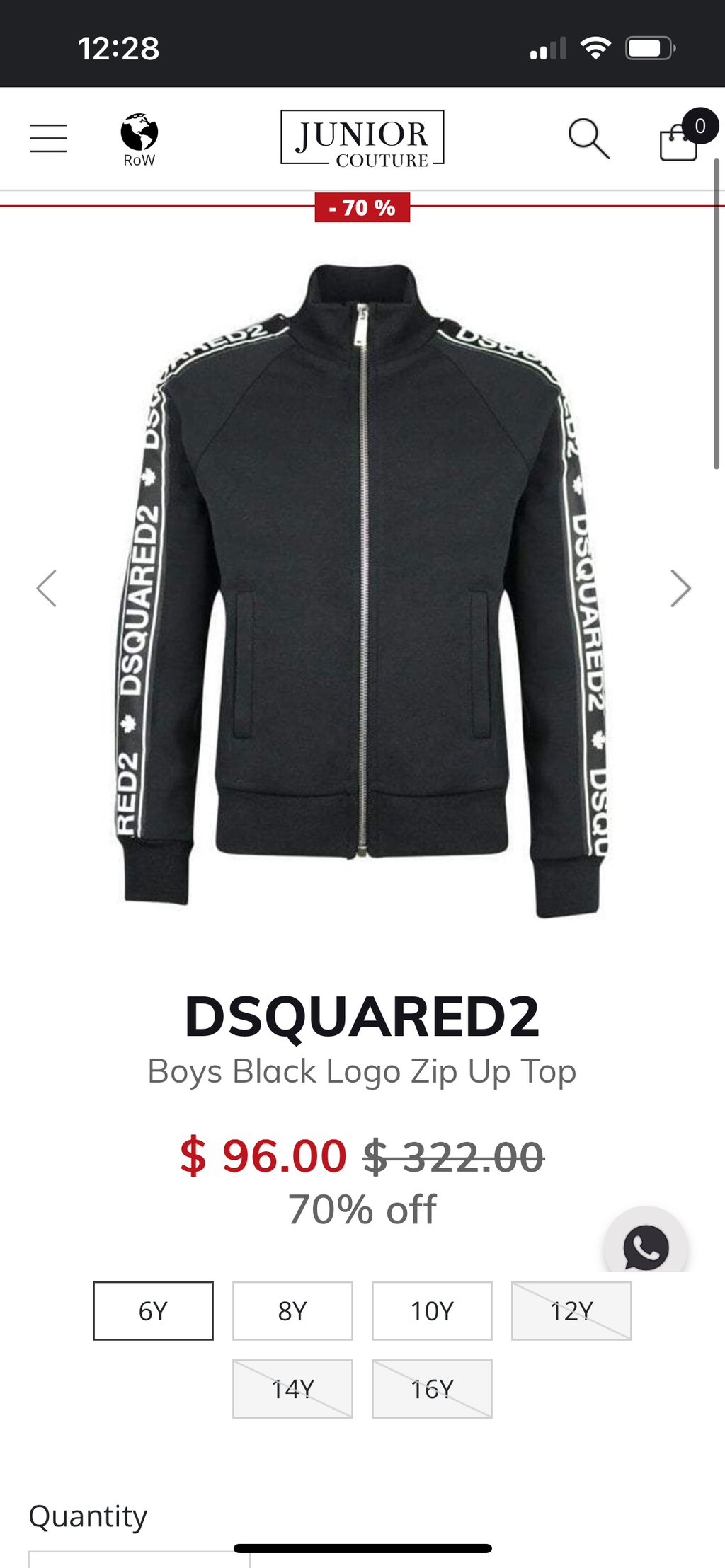 Dsquared2 черен суичер с цип и logotape