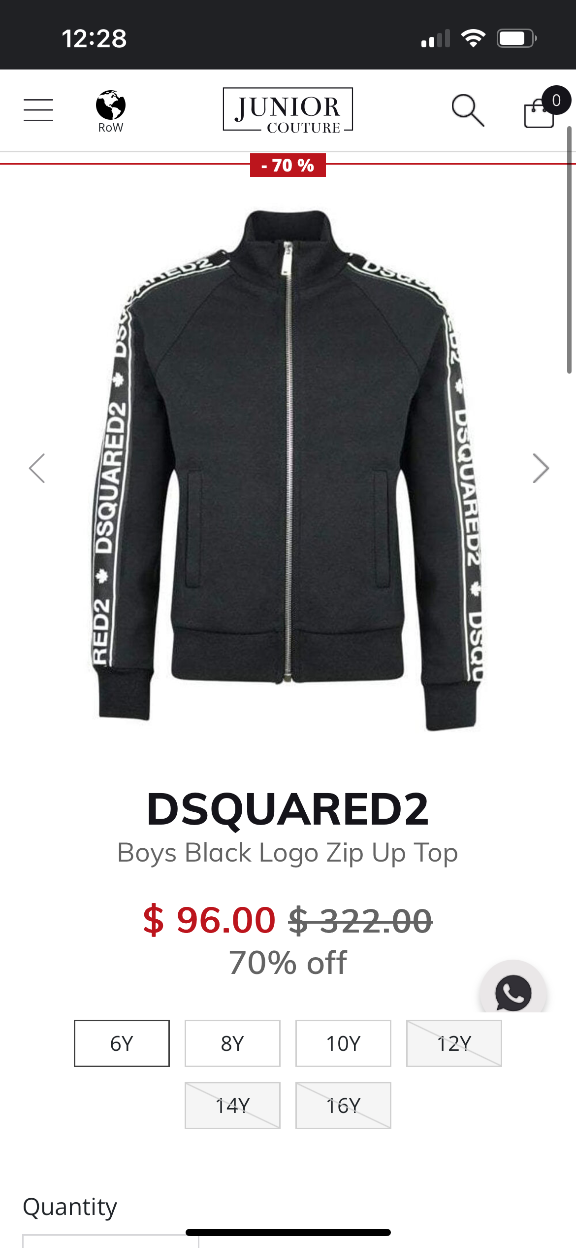 Dsquared2 черен суичер с цип и logotape