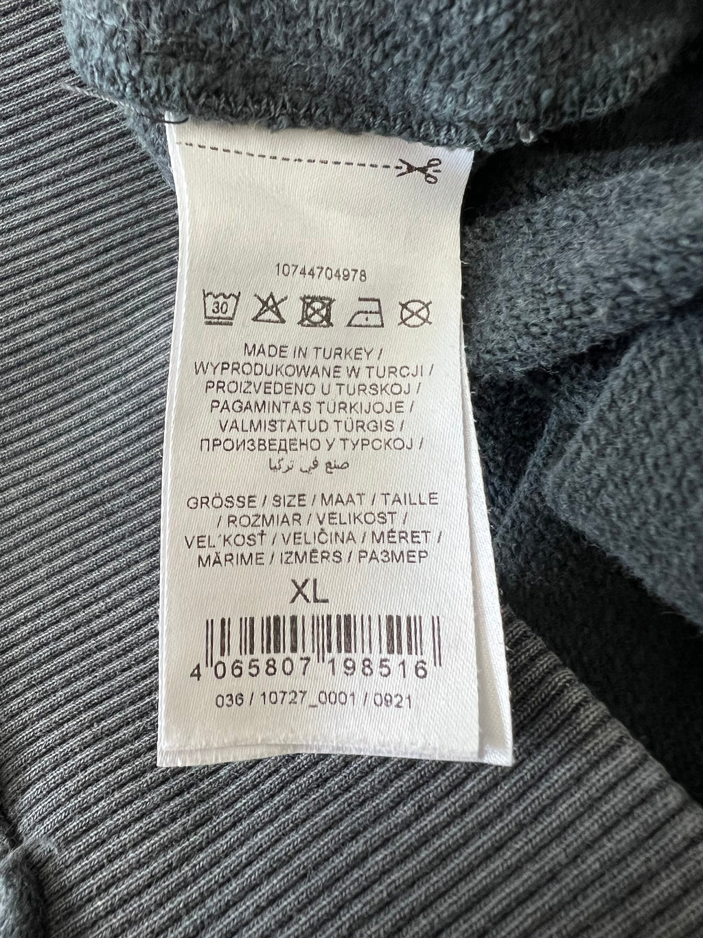 Review сива блуза щампа със скелет