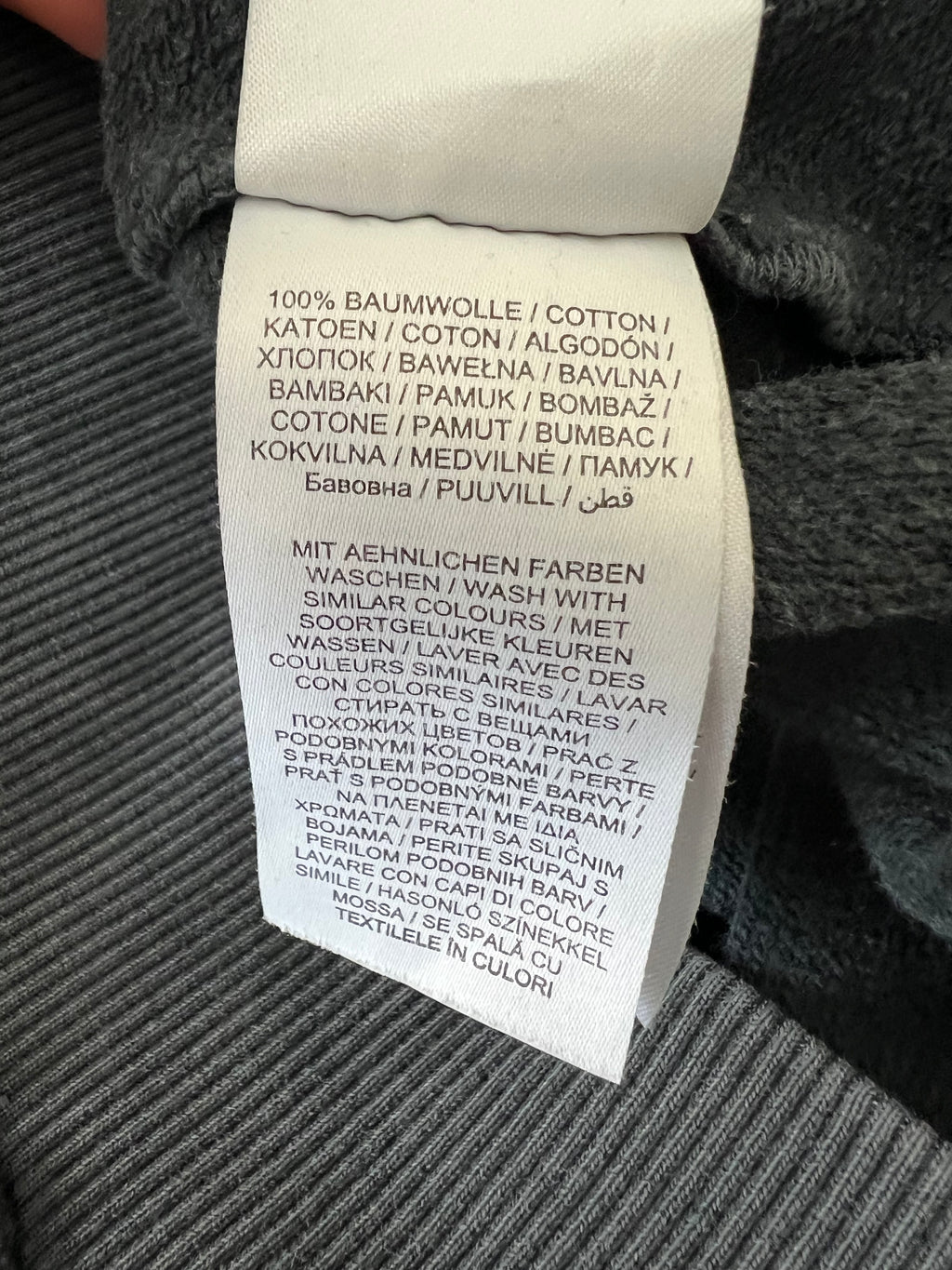 Review сива блуза щампа със скелет