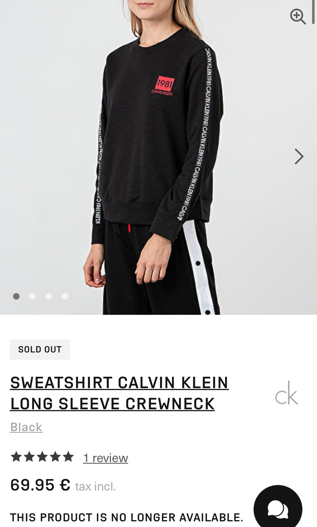 Calvin Klein черна блуза ленти на ръкавите