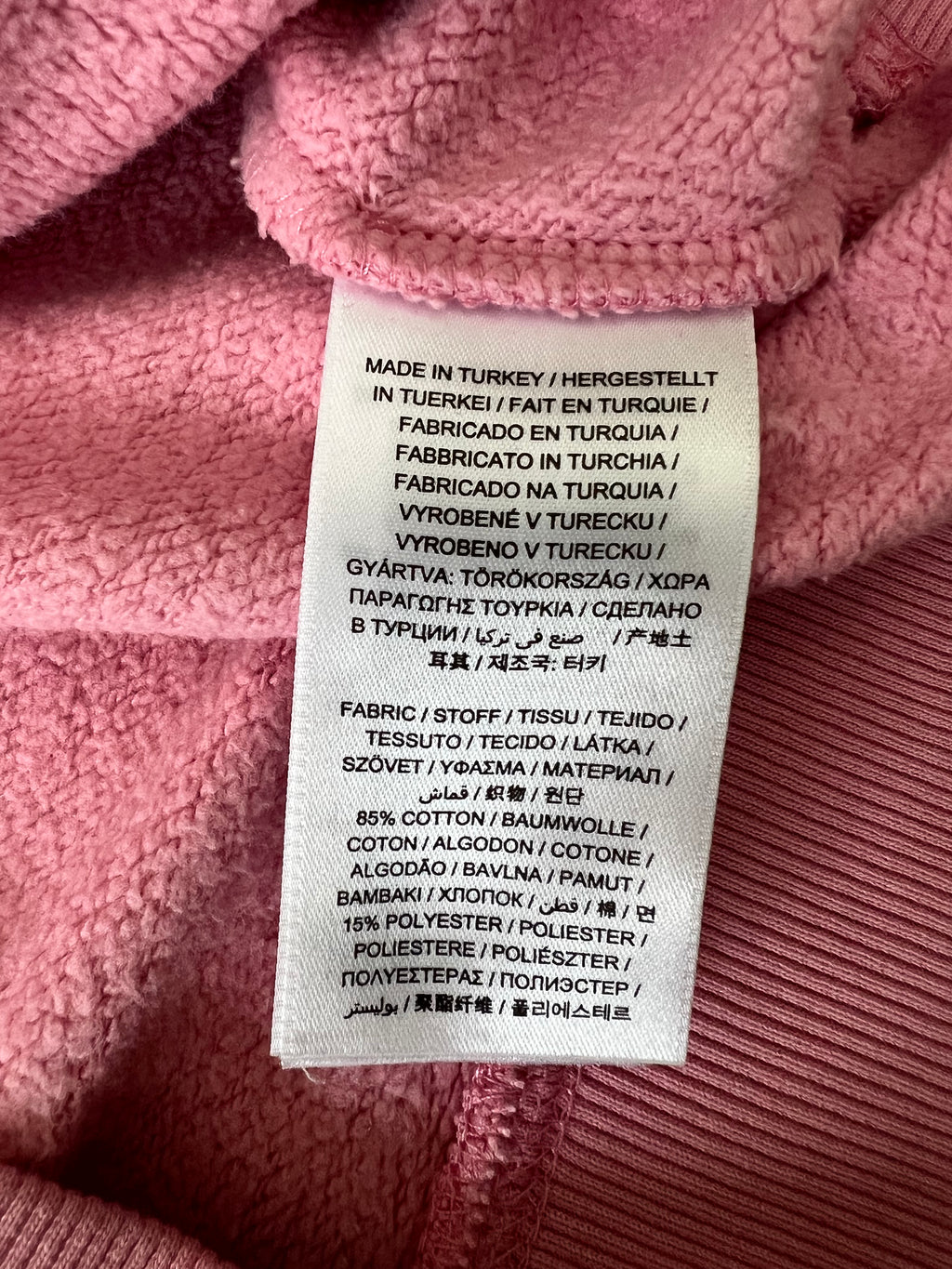 Gant розов дамски суичер