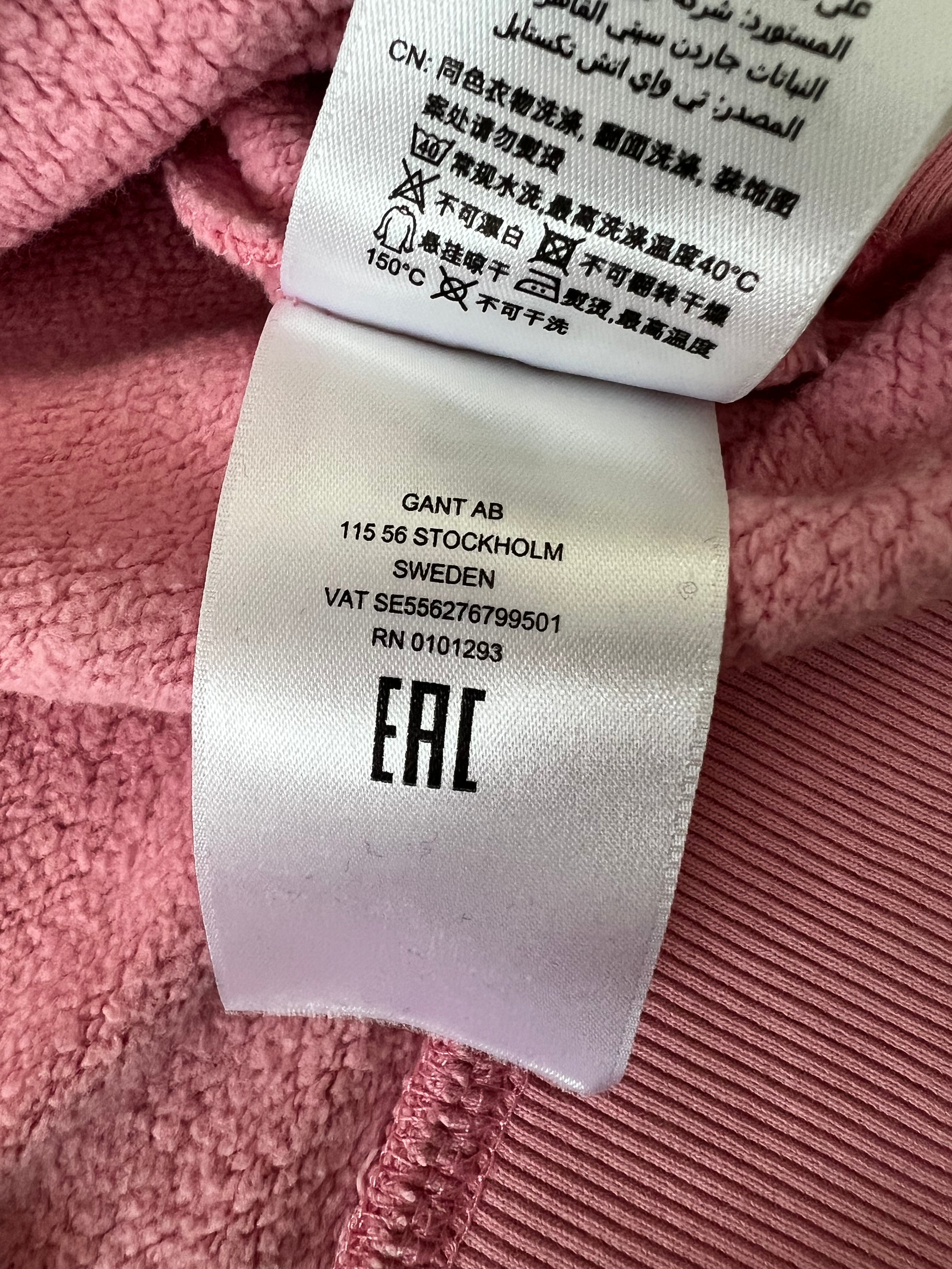 Gant розов дамски суичер