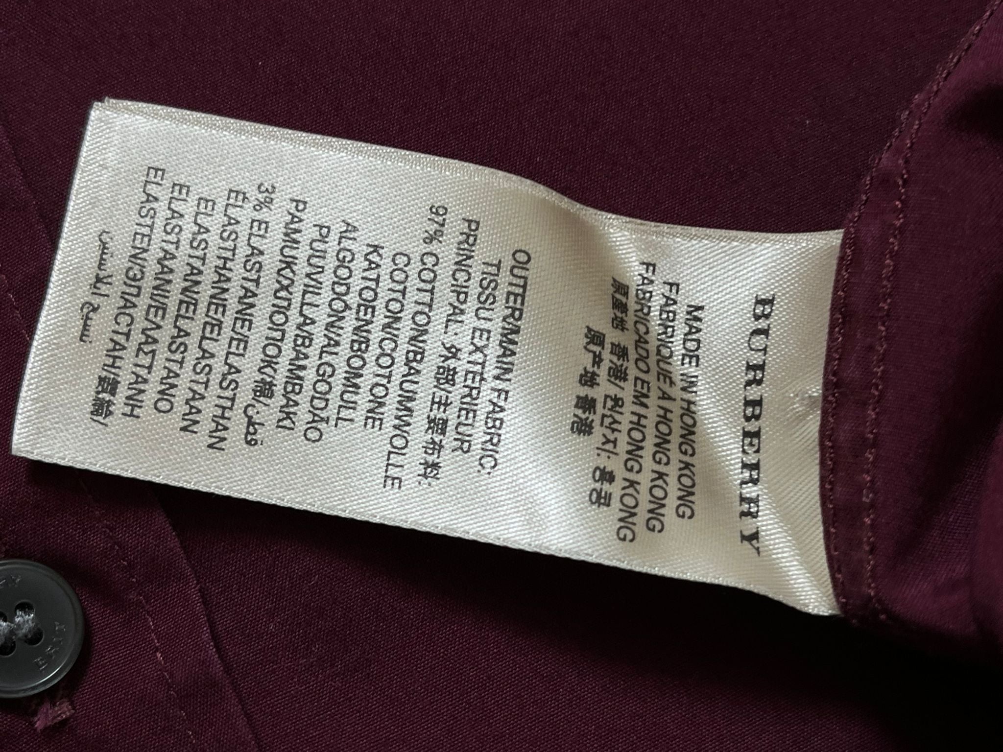 Burberry бордо риза с емблема на гърдите