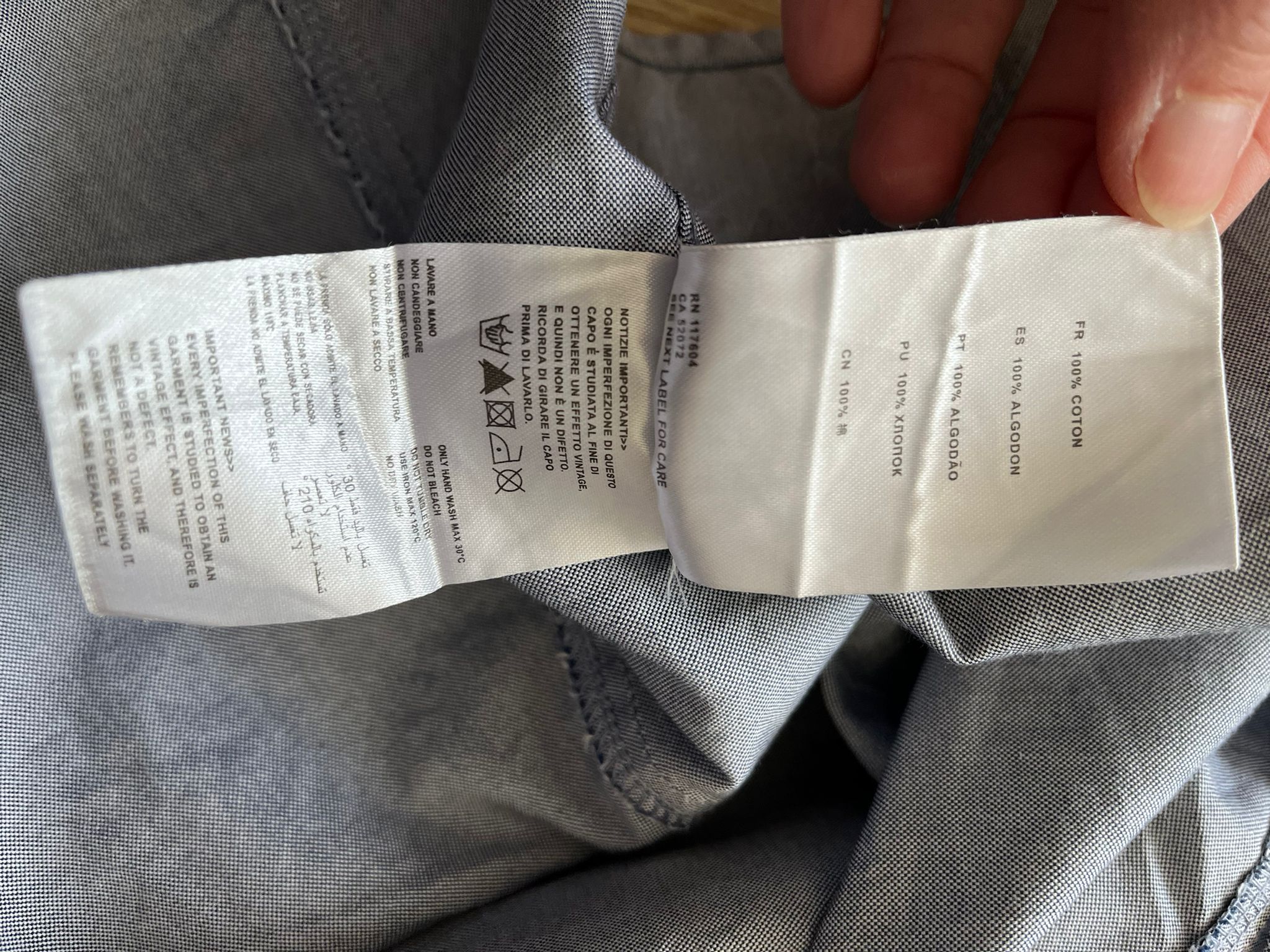 Antony Morato сива тениска червена бродерия на гърба