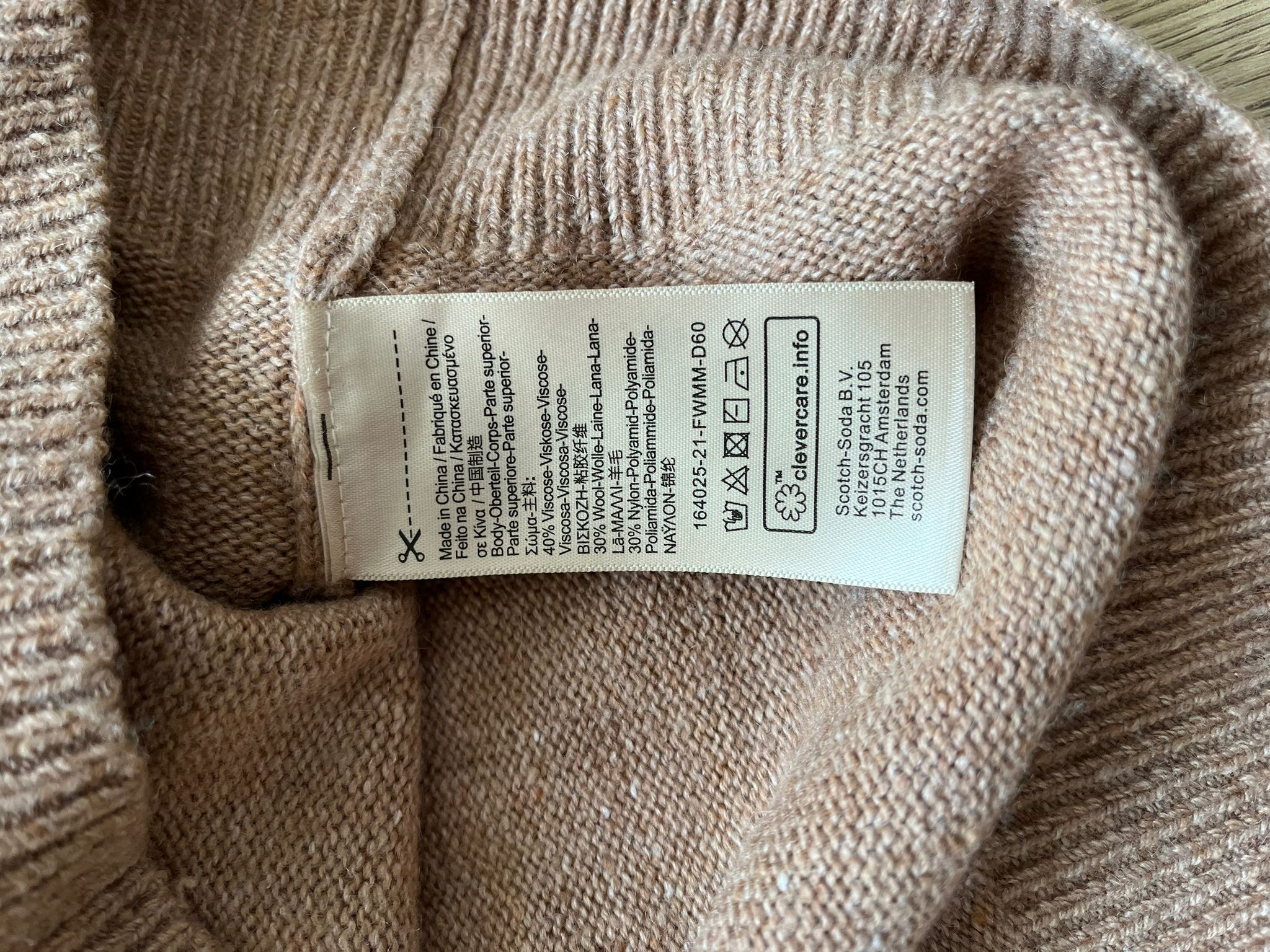 Scoth & Soda бежов пуловер